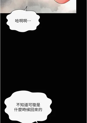 第139页图