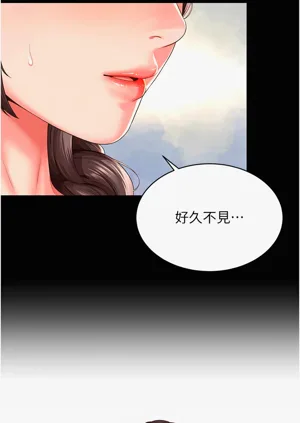 第16页图