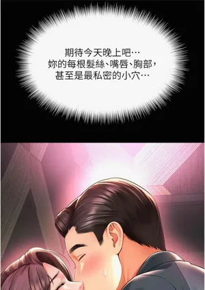 第162页图