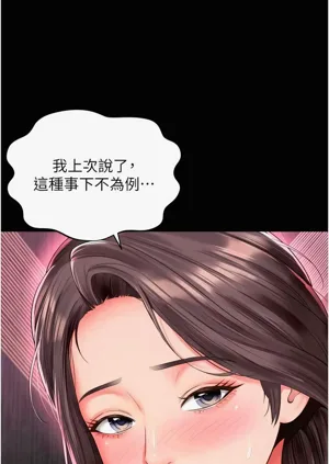 第165页图
