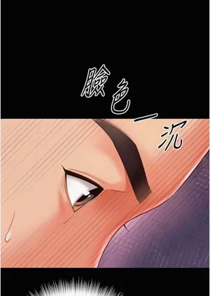 第168页图