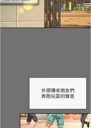 第17页图