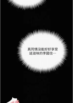 第170页图