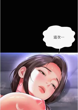 第171页图