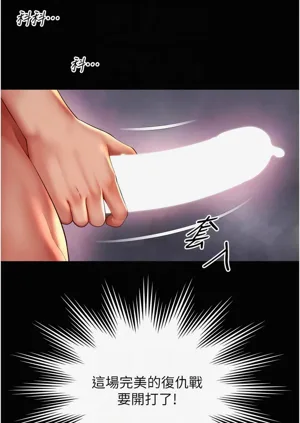 第172页图
