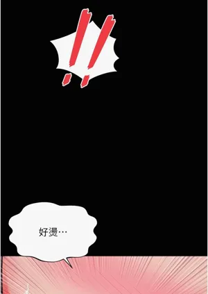 第177页图
