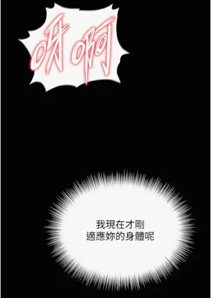 第179页图