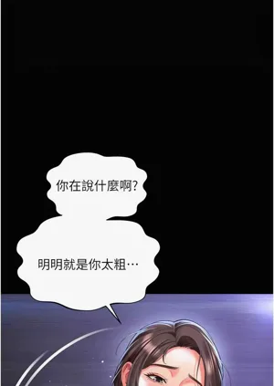 第180页图