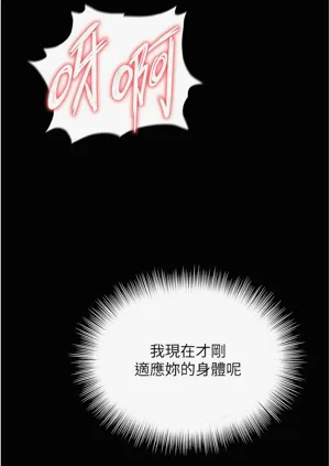 第181页图