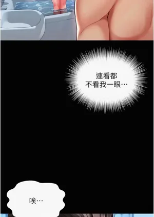 第198页图