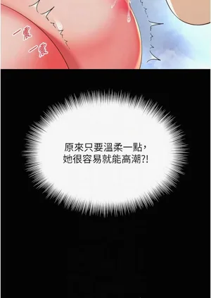 第206页图