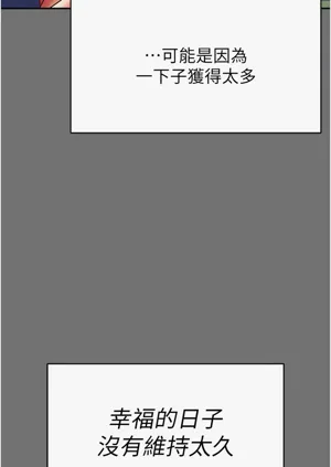 第22页图