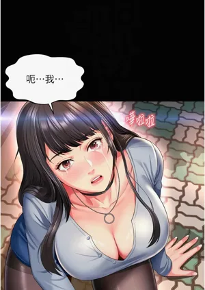 第222页图