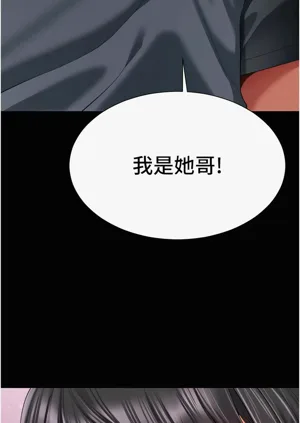 第226页图