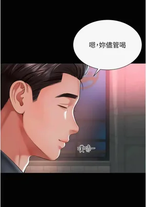 第231页图