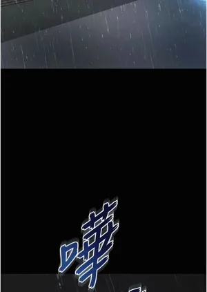 第242页图