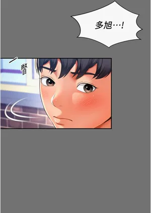 第26页图