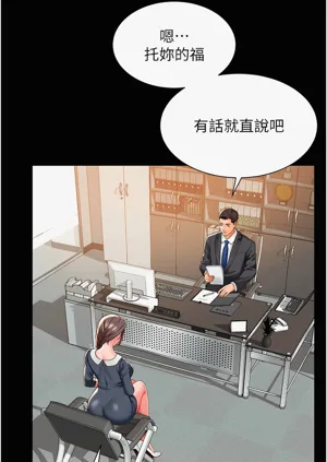 第28页图