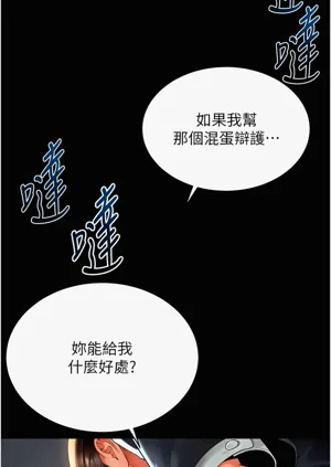 第30页图