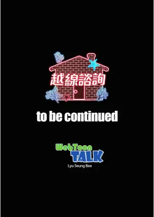 第32页图