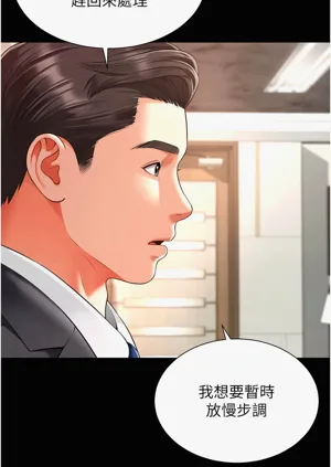第34页图