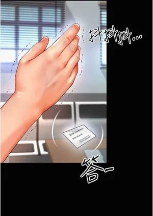 第37页图