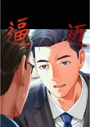 第38页图