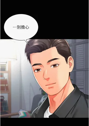 第45页图