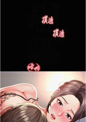 第50页图