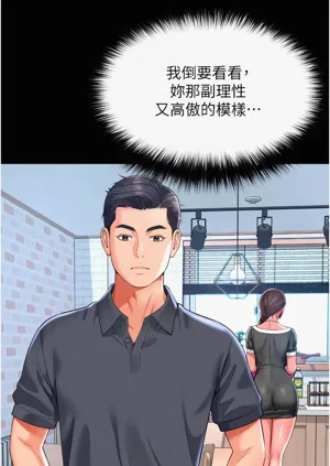 第56页图