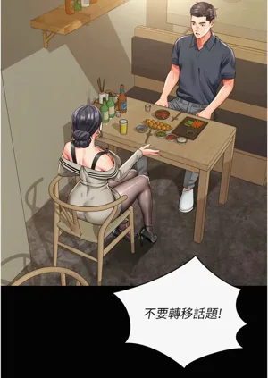 第57页图
