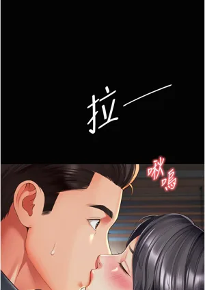 第62页图