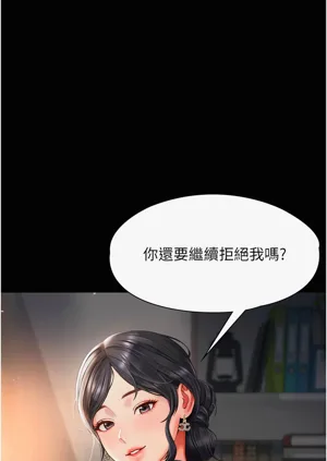 第65页图