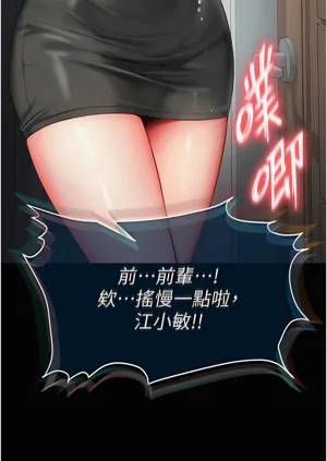 第67页图