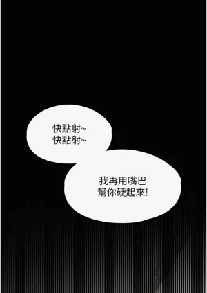 第68页图