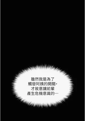第69页图