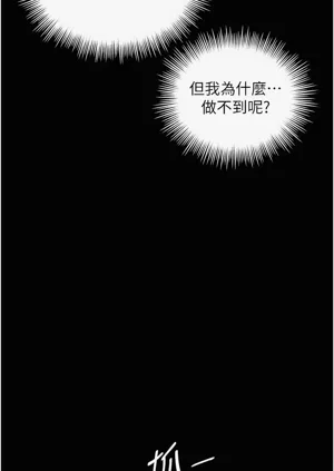 第76页图