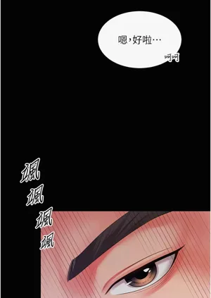 第81页图