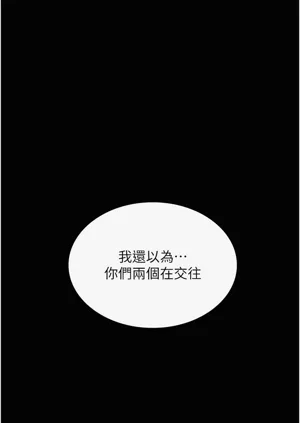 第83页图