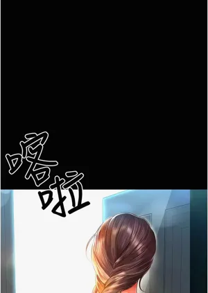 第86页图