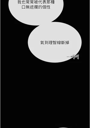 第88页图