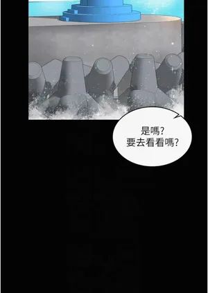 第89页图