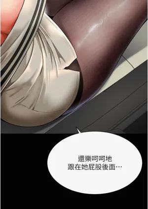 第90页图