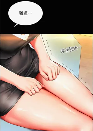 第92页图