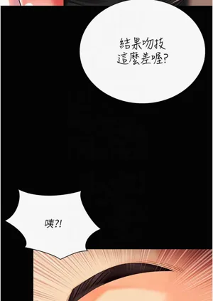 第95页图