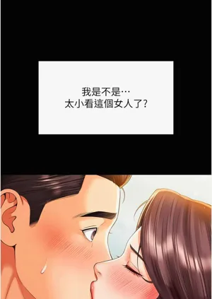 第96页图