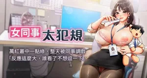 第1頁圖