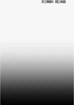 第101頁圖