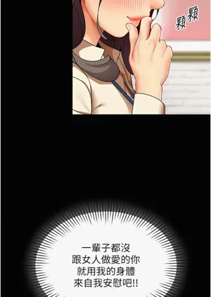 第104頁圖
