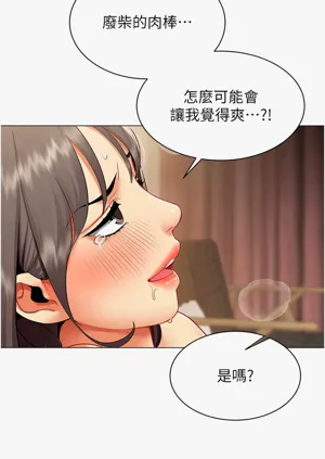 第105頁圖